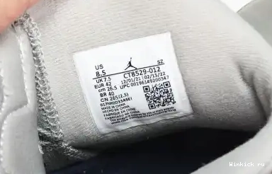 6 “Georgetown” Jordan Air 0629